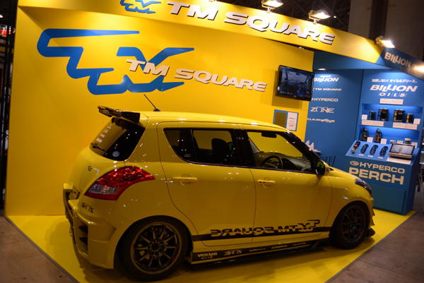 140110 tas 10 DSC_0703.jpg